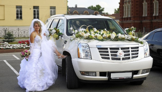 Кадиллак Escalade