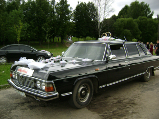 Чайка ГАЗ 14