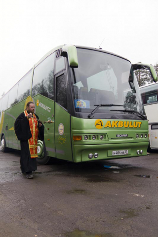 Scania