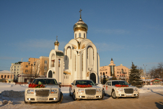 Chrysler 300C